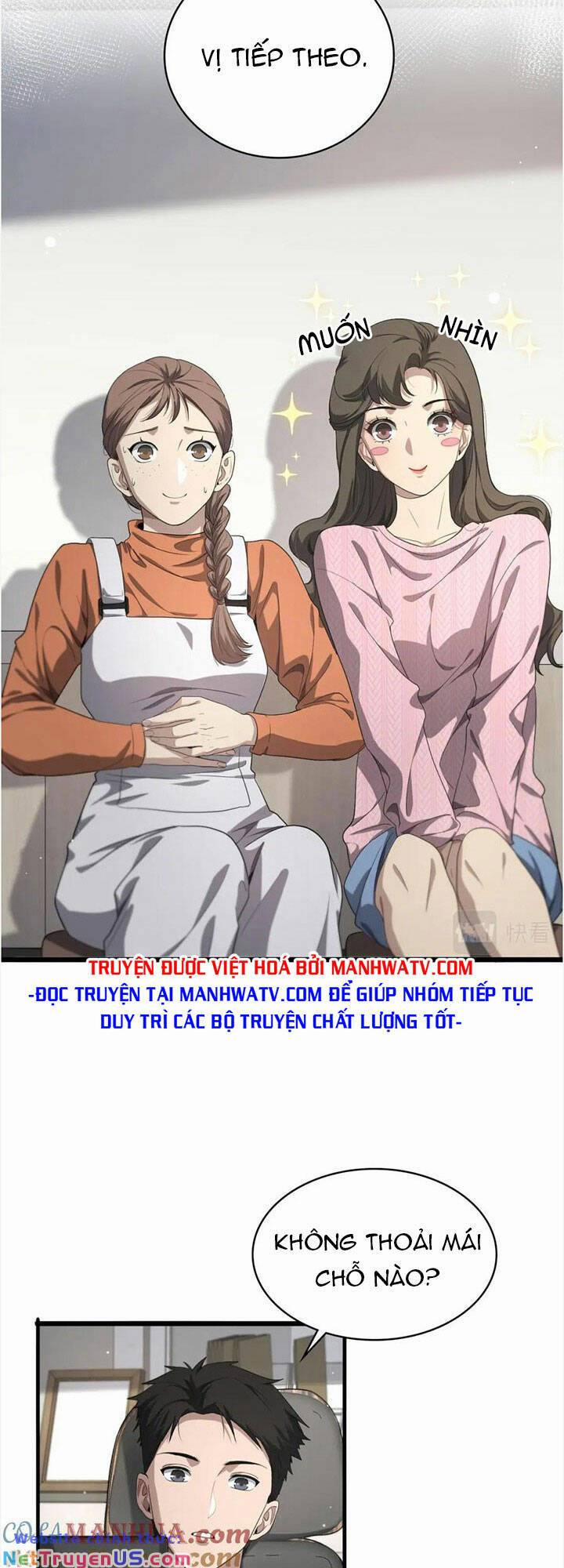 Đại Y Lăng Nhiên 214 trang 20