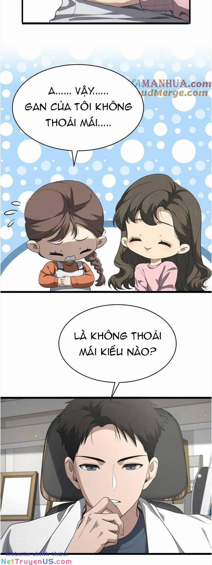 Đại Y Lăng Nhiên 214 trang 22