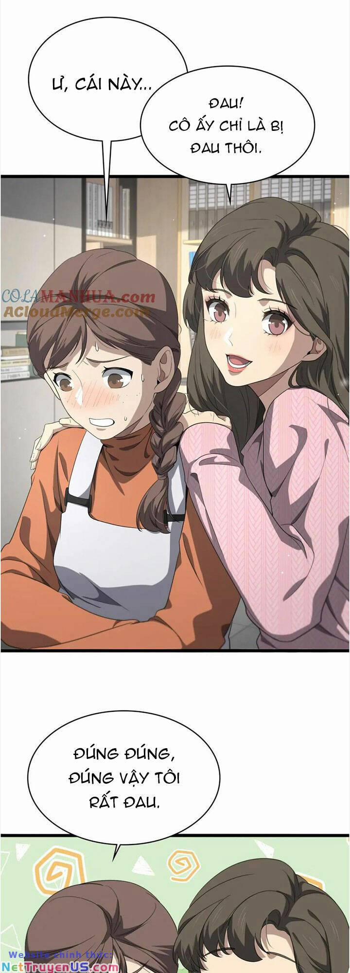Đại Y Lăng Nhiên 214 trang 23
