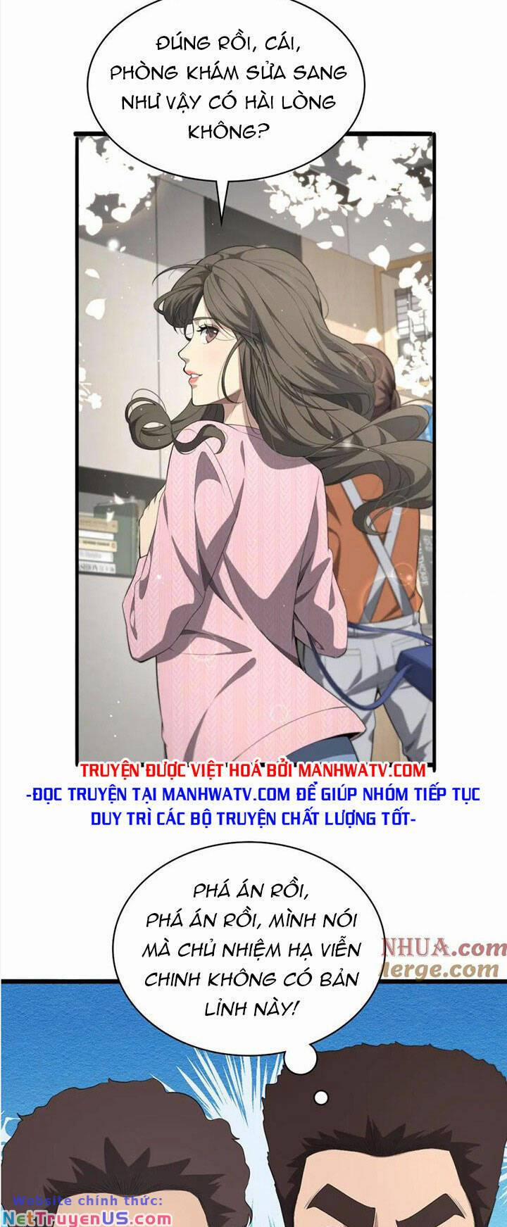 Đại Y Lăng Nhiên 214 trang 26