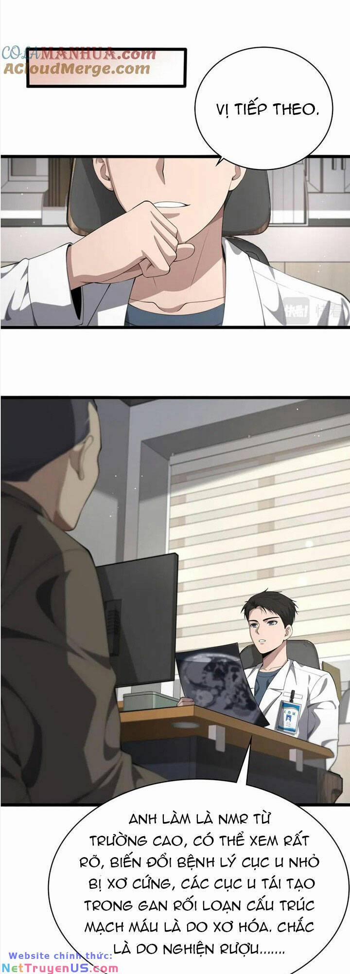 Đại Y Lăng Nhiên 214 trang 28