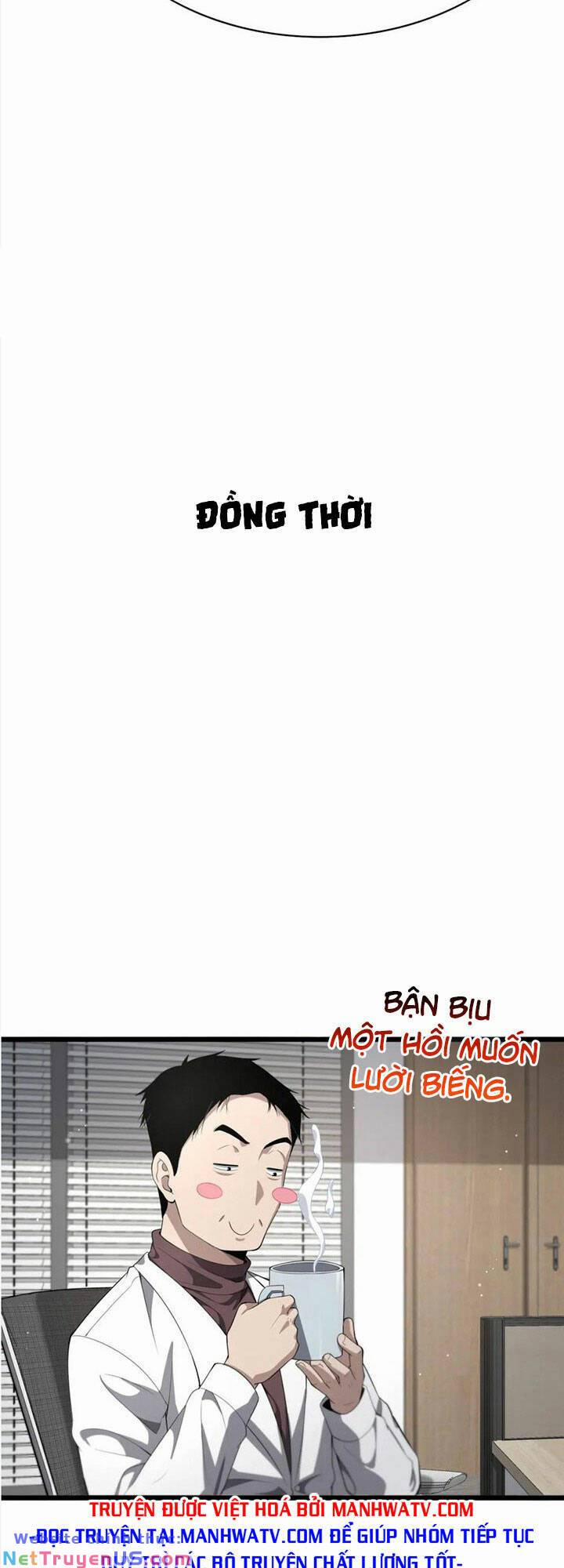 Đại Y Lăng Nhiên 214 trang 29