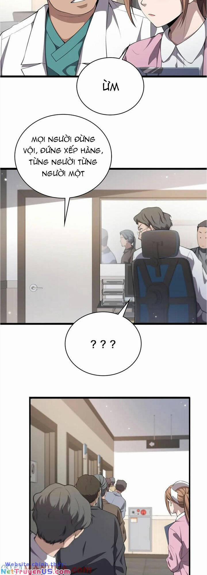 Đại Y Lăng Nhiên 214 trang 3