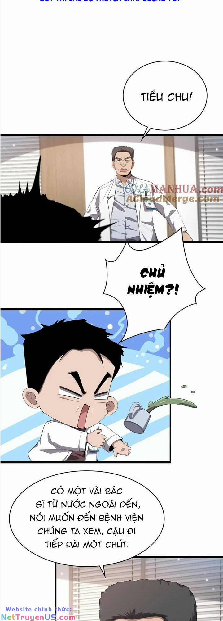 Đại Y Lăng Nhiên 214 trang 30