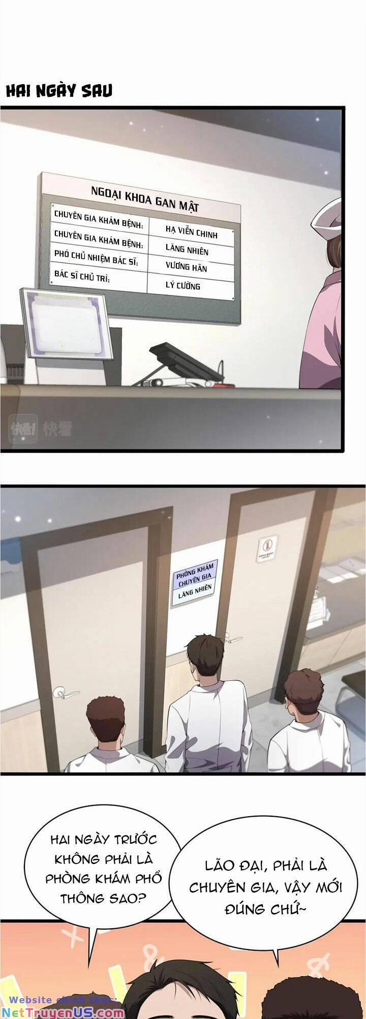 Đại Y Lăng Nhiên 214 trang 6