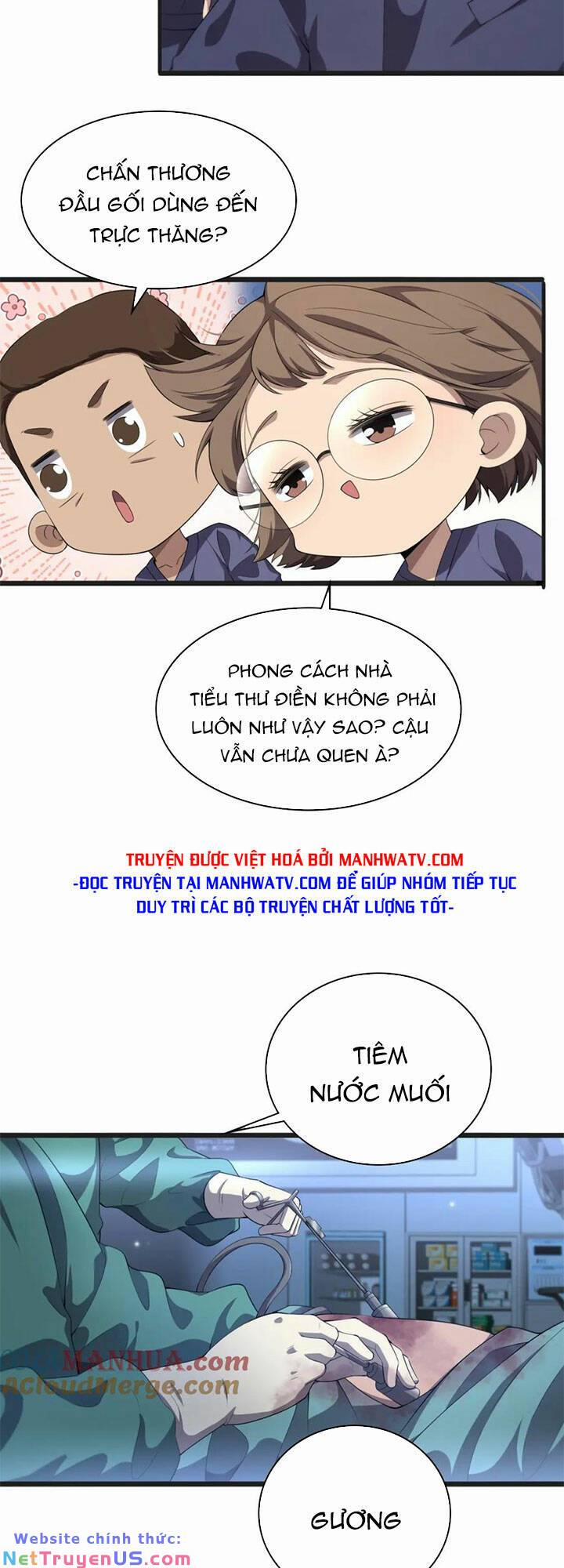 Đại Y Lăng Nhiên 218 trang 11