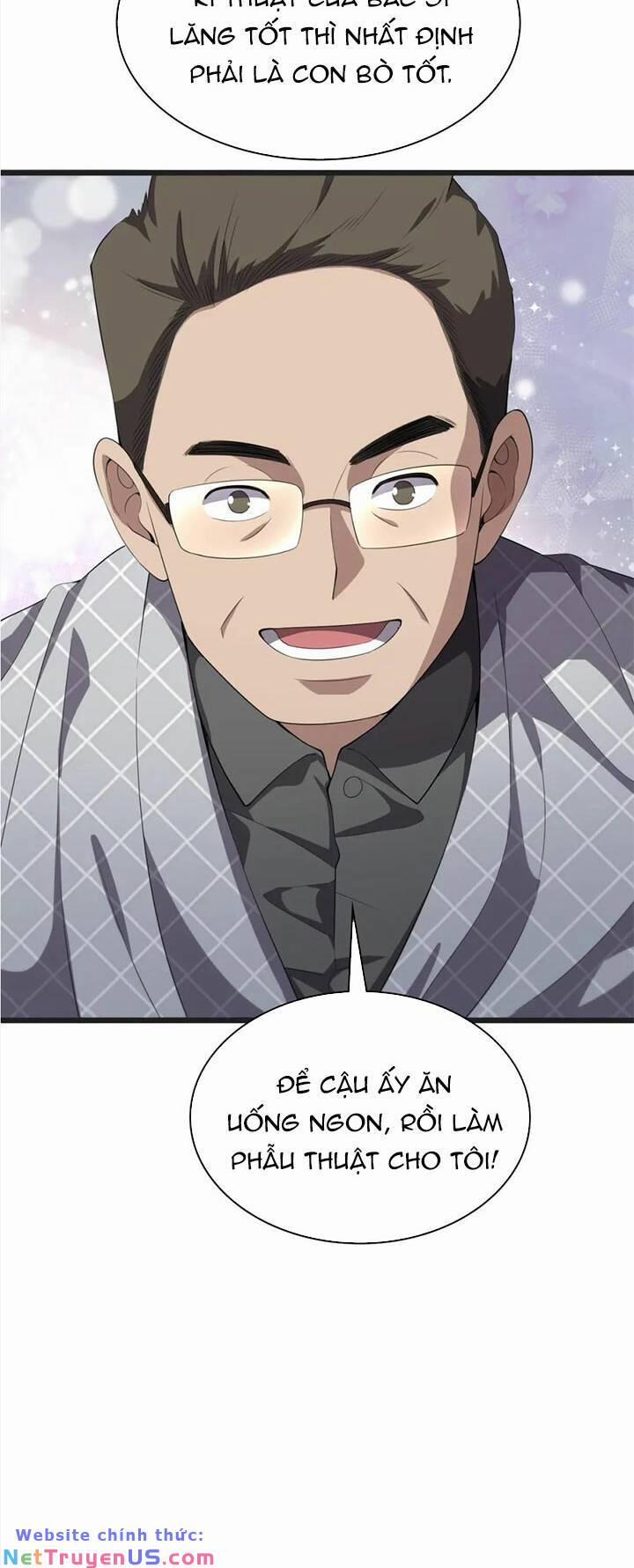 Đại Y Lăng Nhiên 218 trang 17