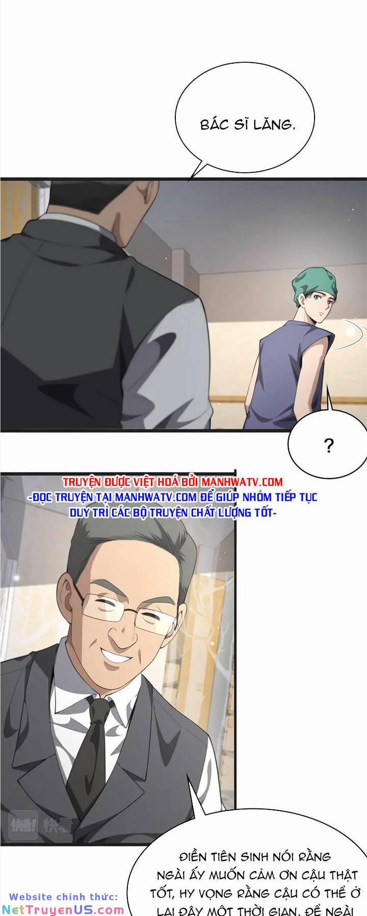 Đại Y Lăng Nhiên 218 trang 24