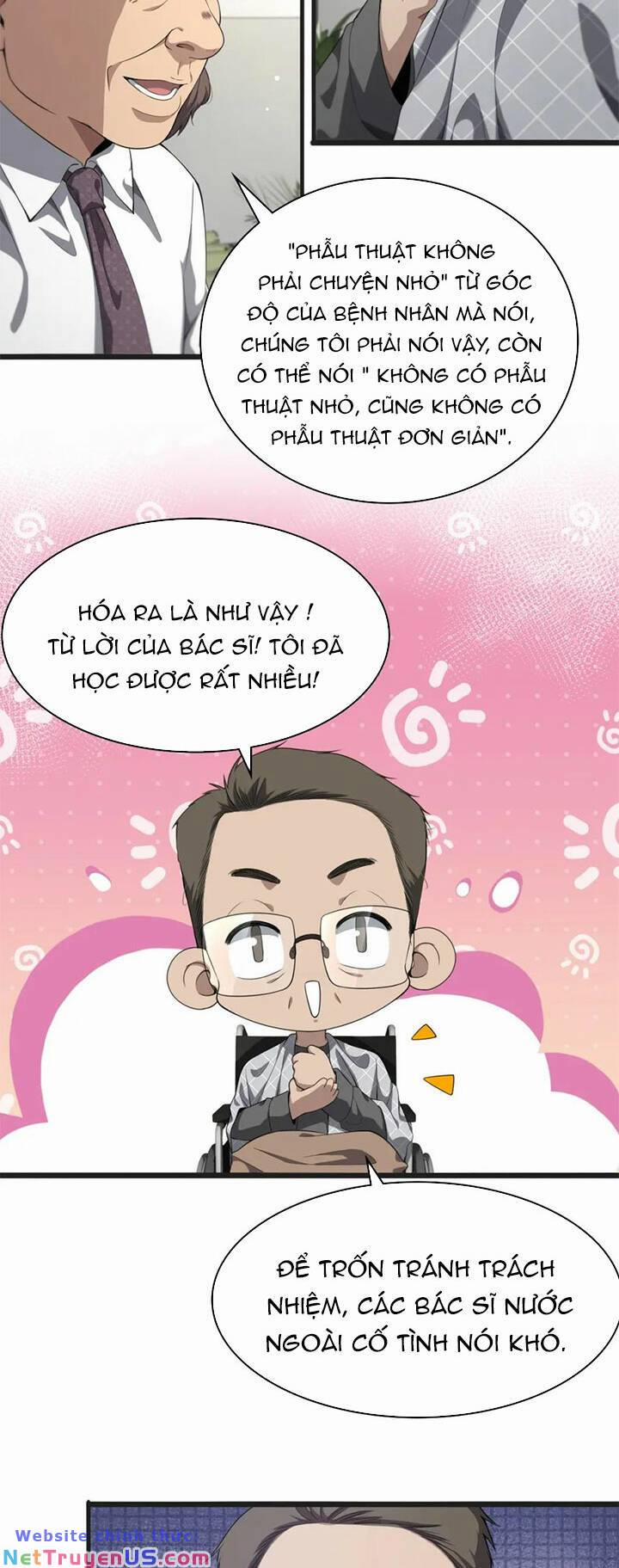 Đại Y Lăng Nhiên 218 trang 6