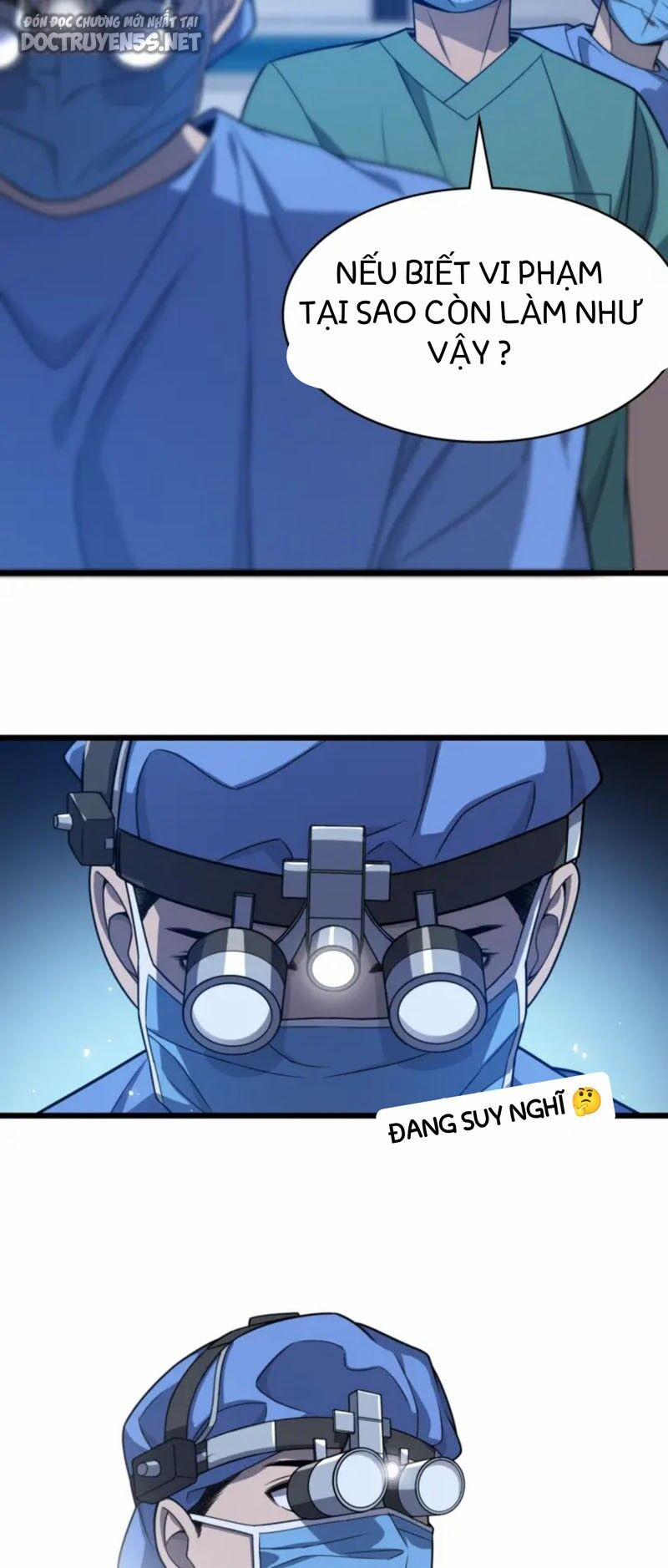 Đại Y Lăng Nhiên 22 trang 21