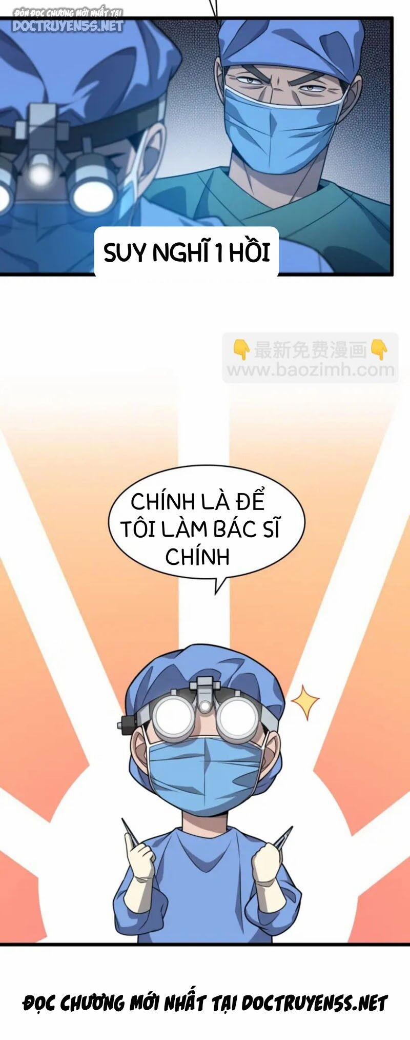 Đại Y Lăng Nhiên 22 trang 26