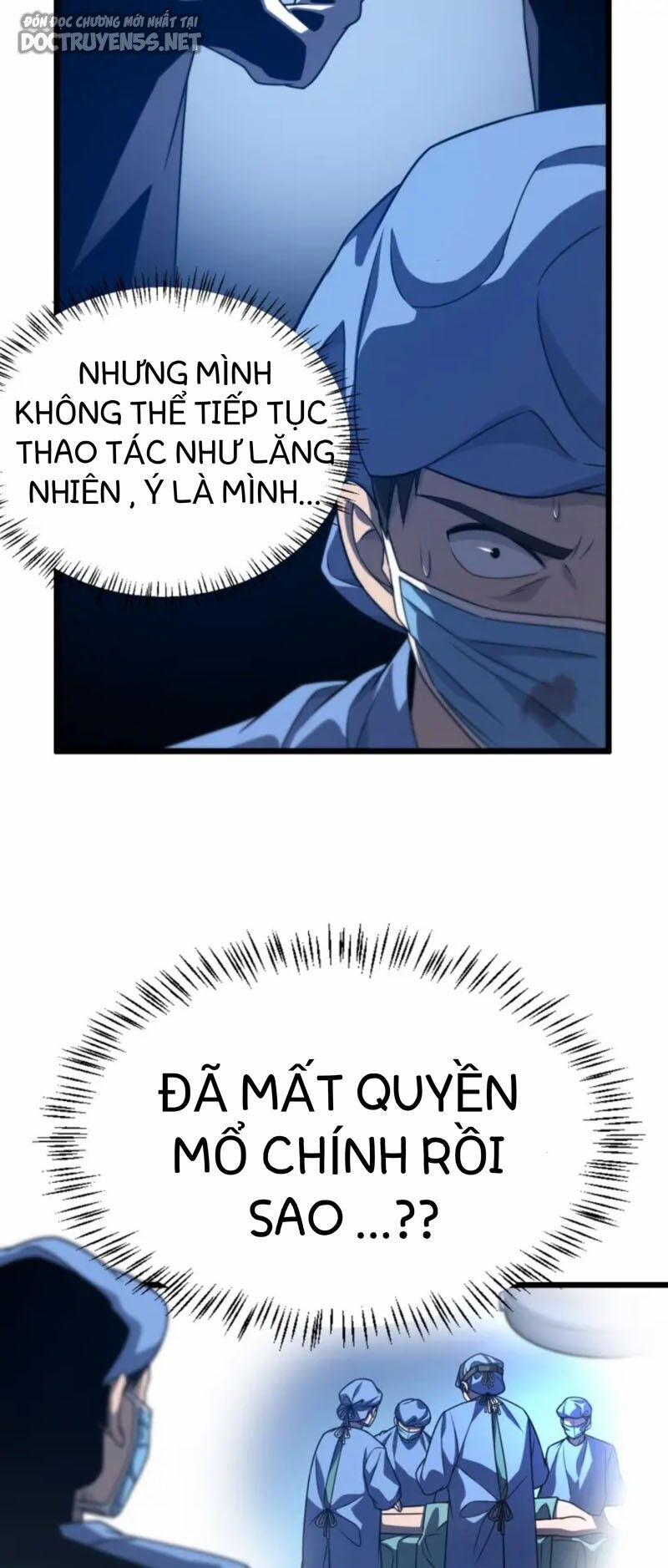 Đại Y Lăng Nhiên 22 trang 7