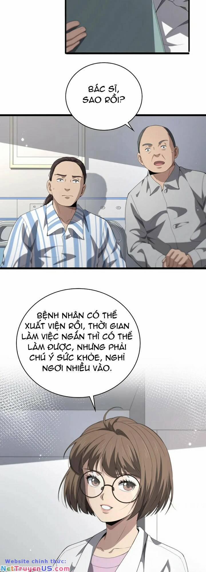 Đại Y Lăng Nhiên 226 trang 15
