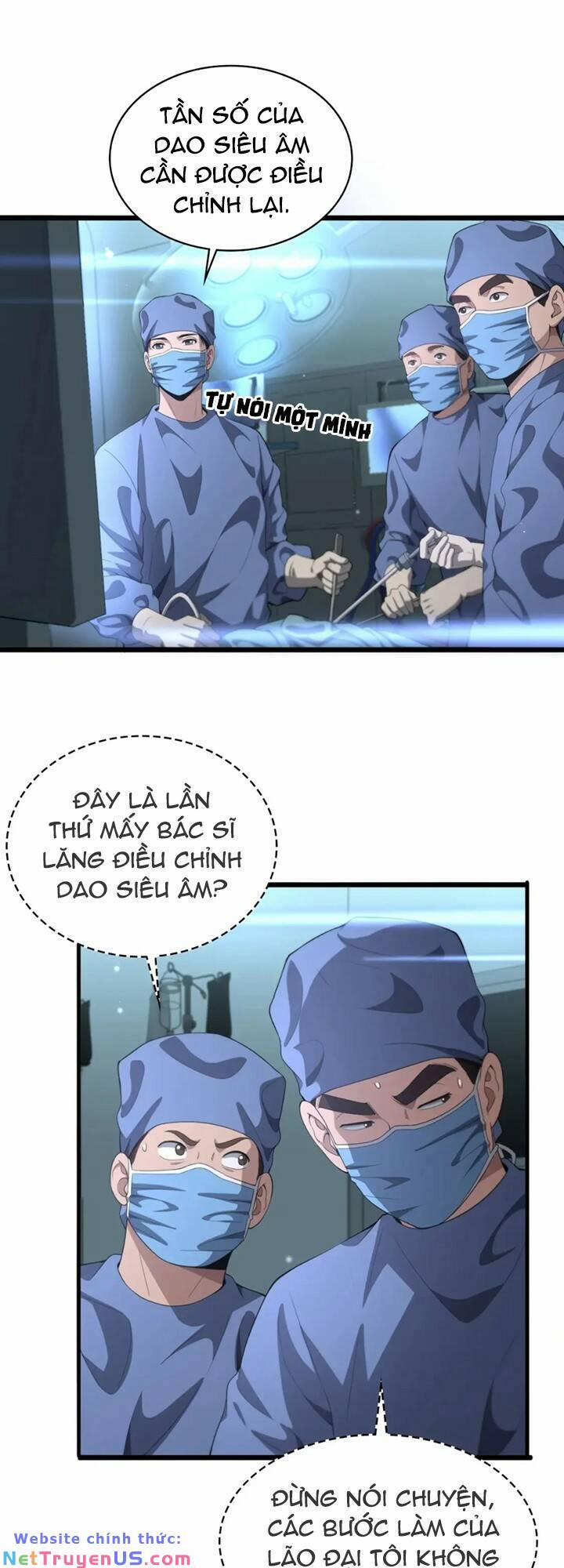 Đại Y Lăng Nhiên 226 trang 2