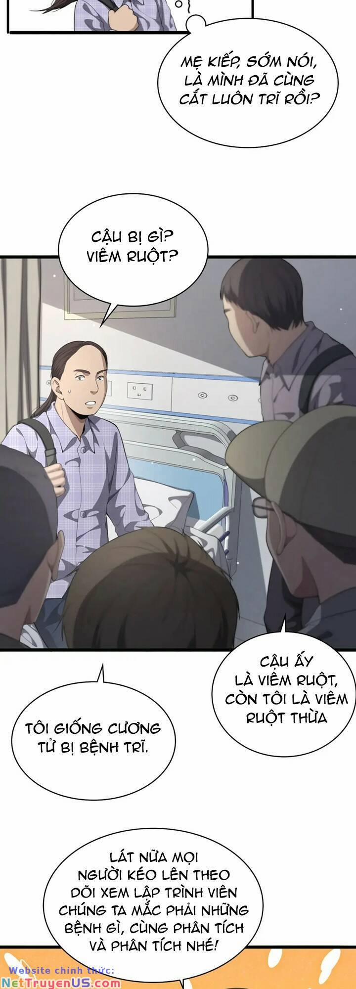 Đại Y Lăng Nhiên 226 trang 21