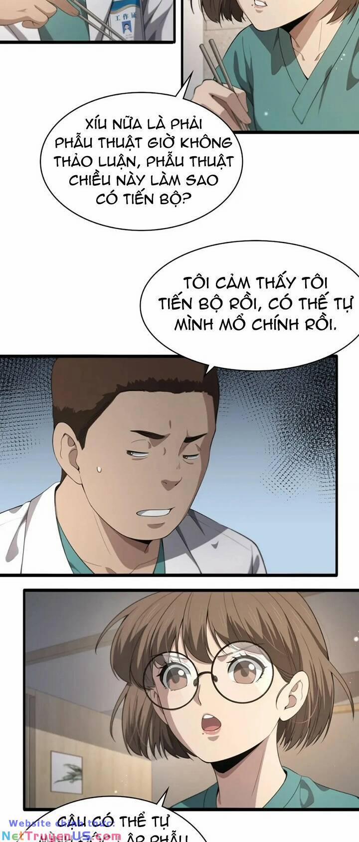 Đại Y Lăng Nhiên 226 trang 28