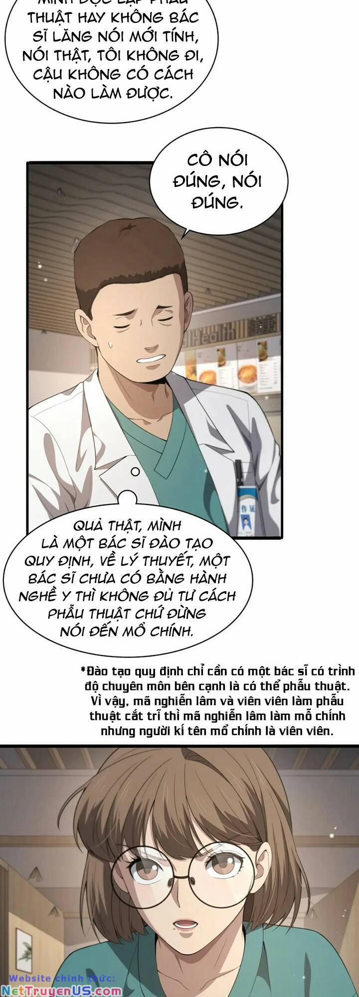 Đại Y Lăng Nhiên 226 trang 29
