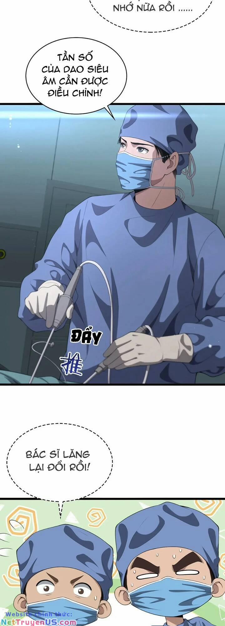 Đại Y Lăng Nhiên 226 trang 3