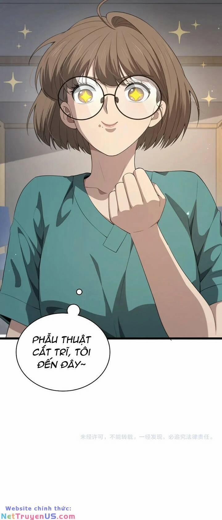 Đại Y Lăng Nhiên 226 trang 32