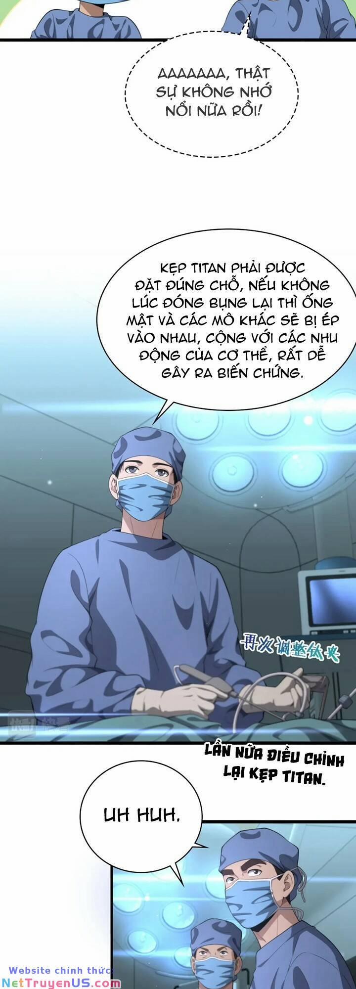 Đại Y Lăng Nhiên 226 trang 4