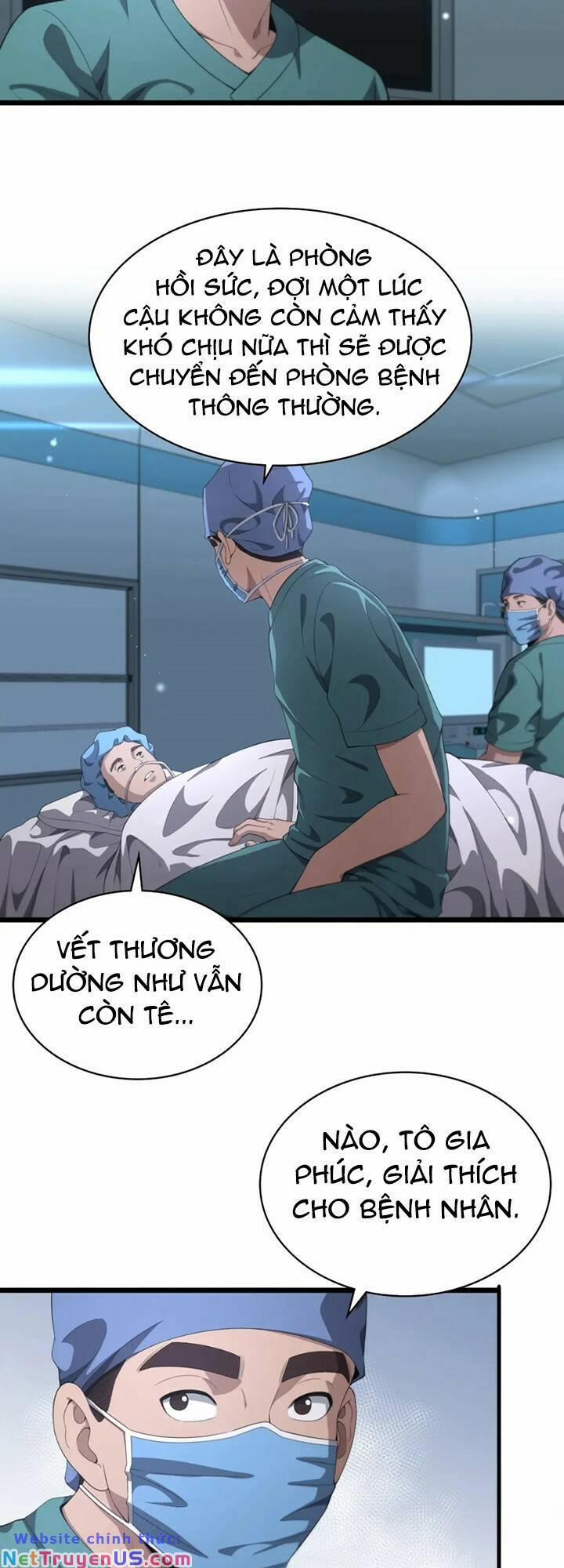Đại Y Lăng Nhiên 226 trang 7