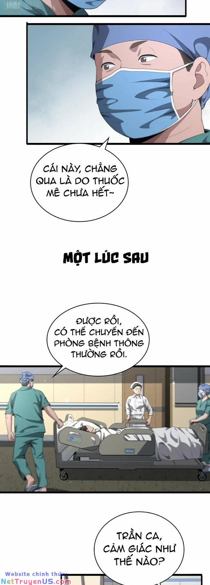 Đại Y Lăng Nhiên 226 trang 8