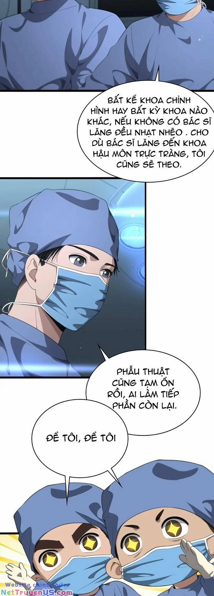 Đại Y Lăng Nhiên 227 trang 10
