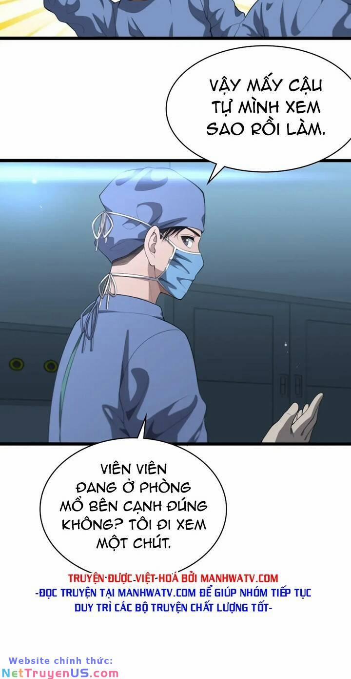 Đại Y Lăng Nhiên 227 trang 11