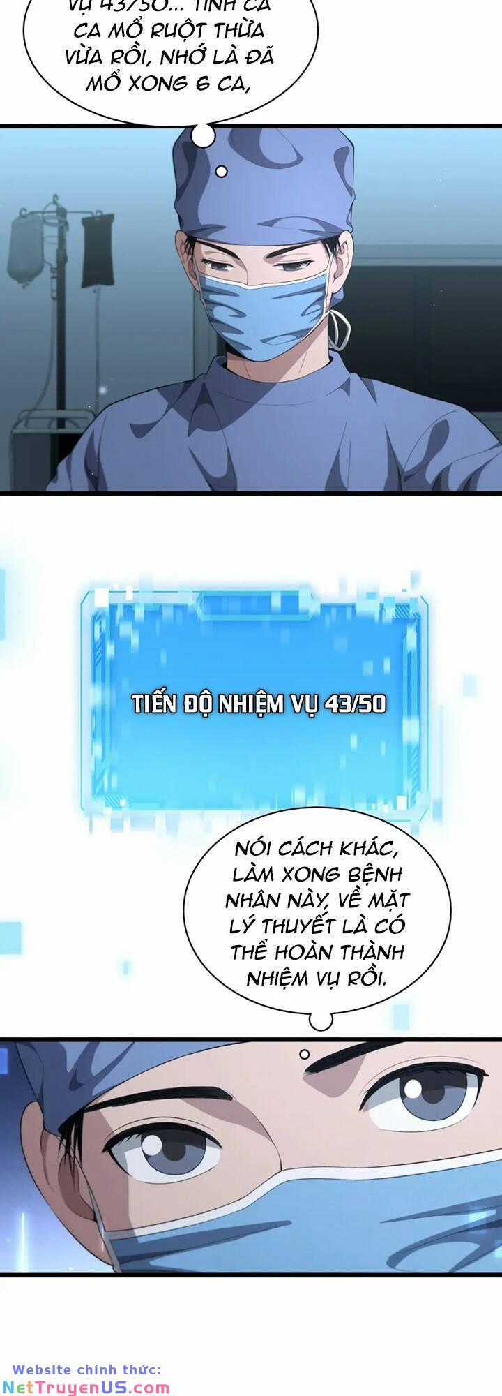 Đại Y Lăng Nhiên 227 trang 14