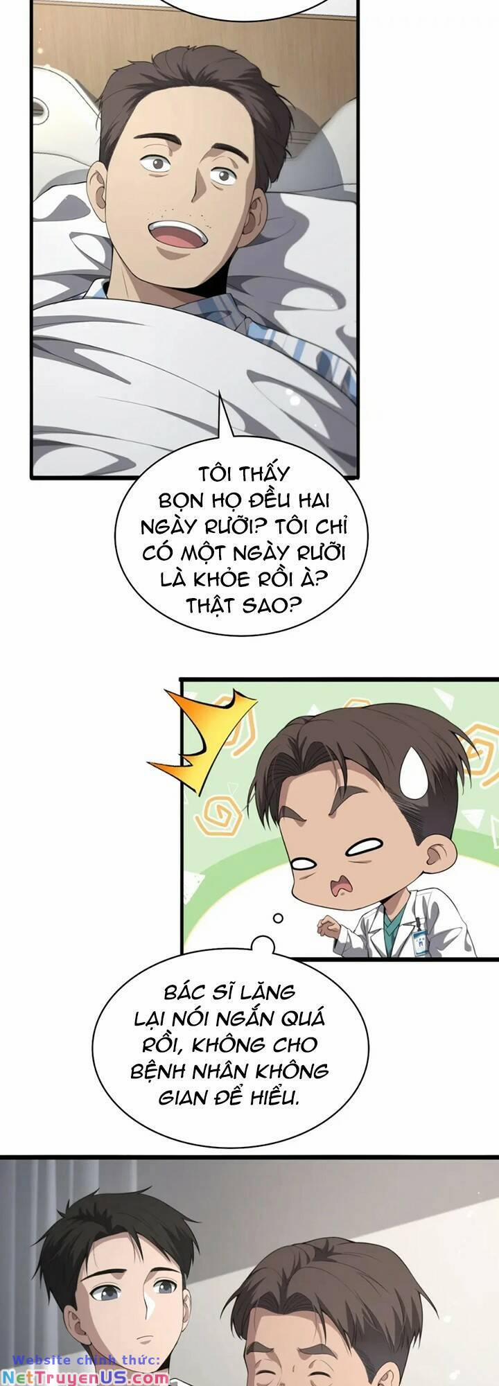 Đại Y Lăng Nhiên 227 trang 19