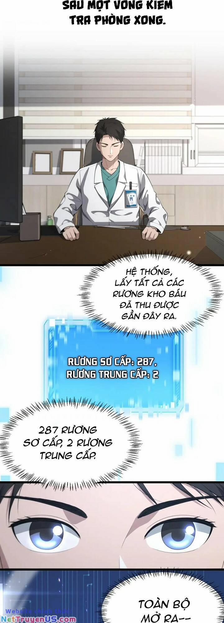 Đại Y Lăng Nhiên 227 trang 22