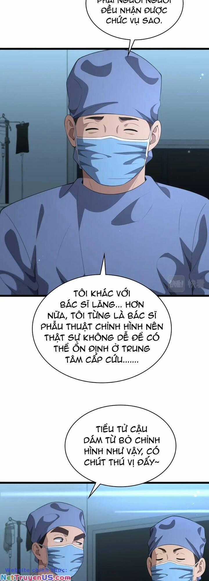 Đại Y Lăng Nhiên 227 trang 9