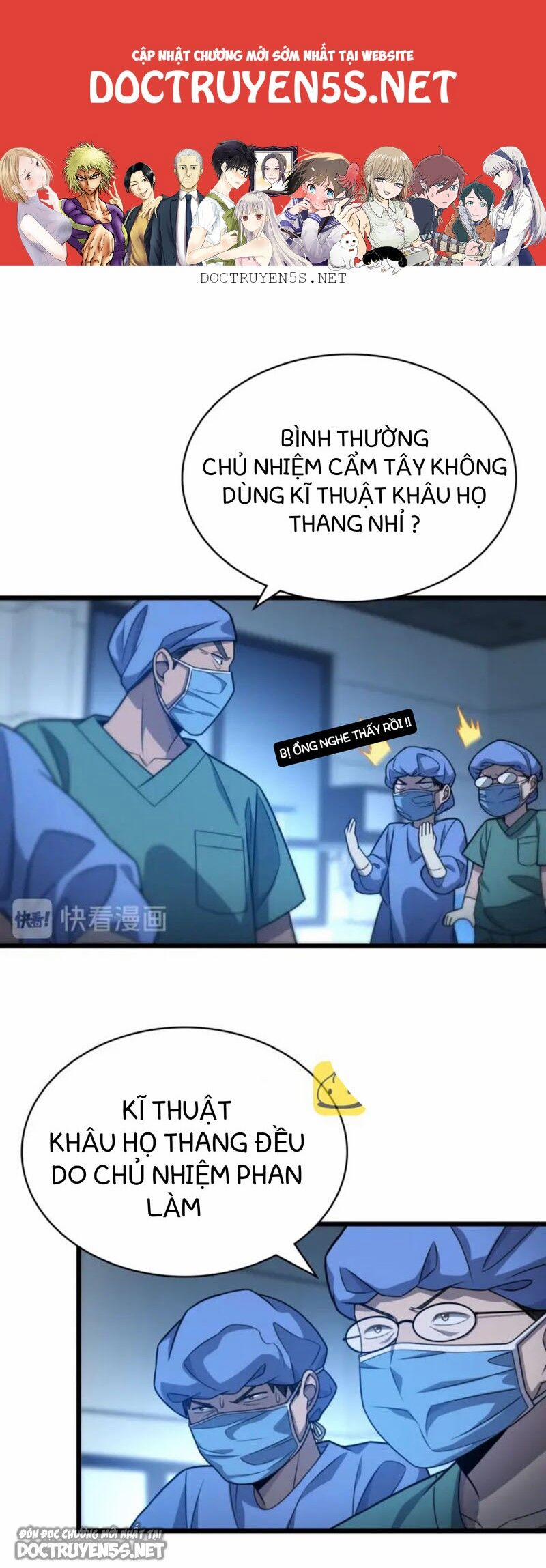 Đại Y Lăng Nhiên 23 trang 1