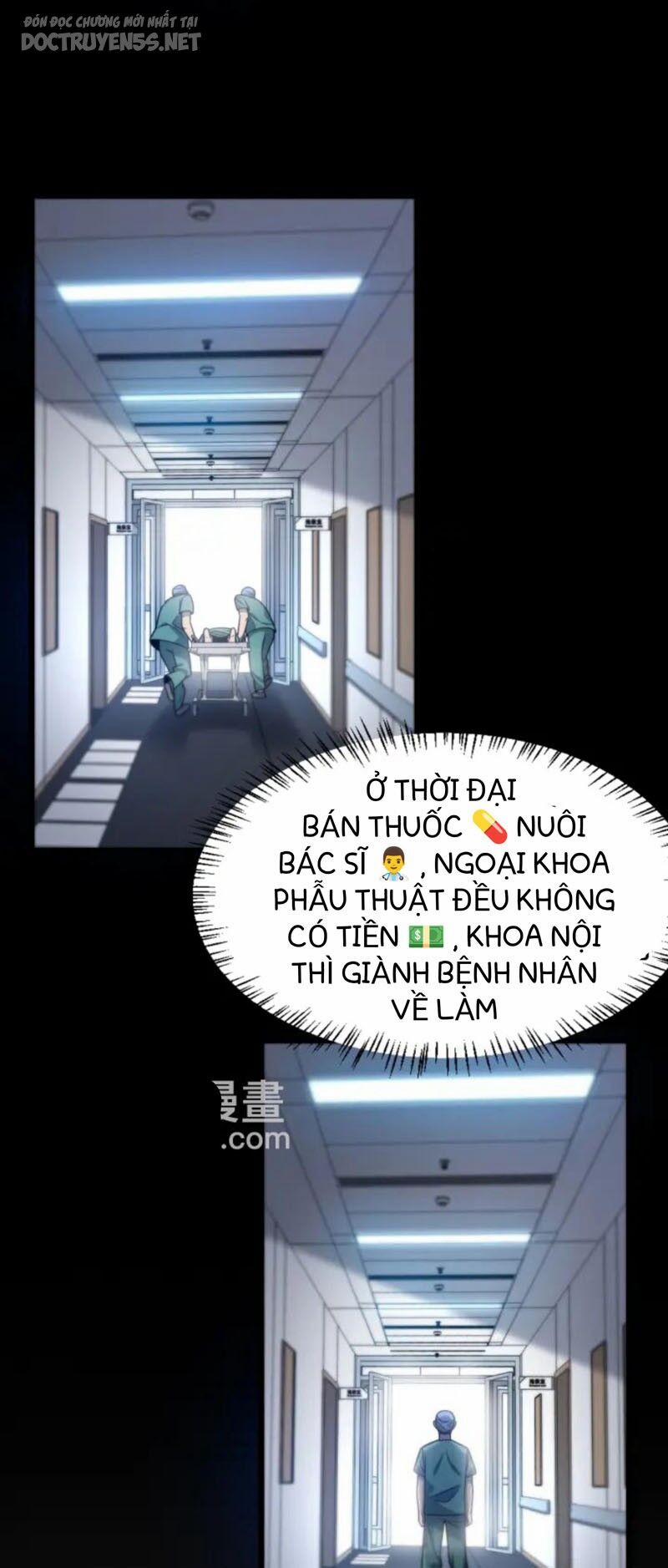 Đại Y Lăng Nhiên 23 trang 10