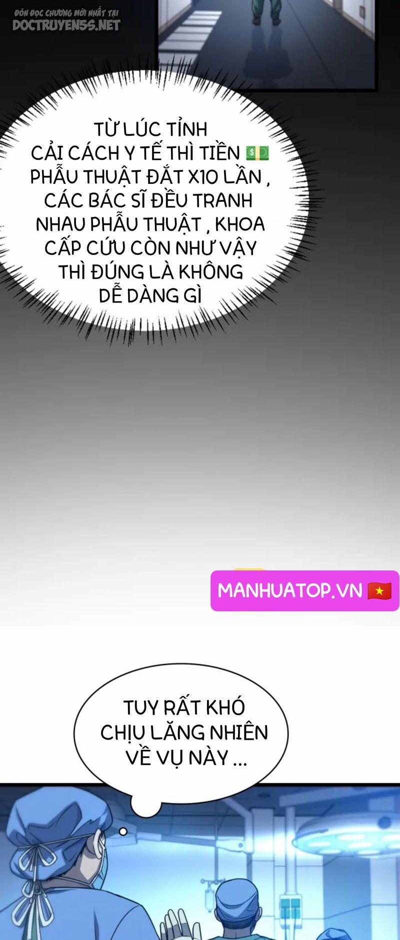 Đại Y Lăng Nhiên 23 trang 11