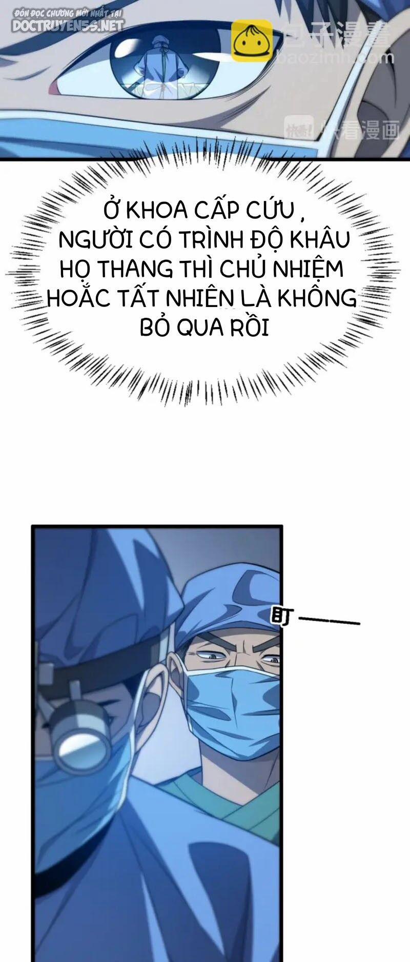 Đại Y Lăng Nhiên 23 trang 14