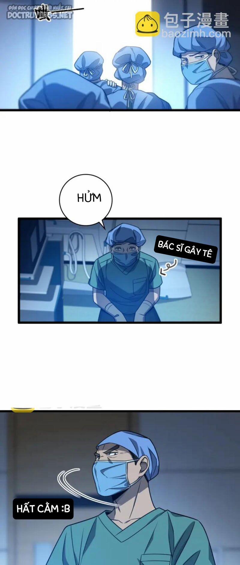 Đại Y Lăng Nhiên 23 trang 16