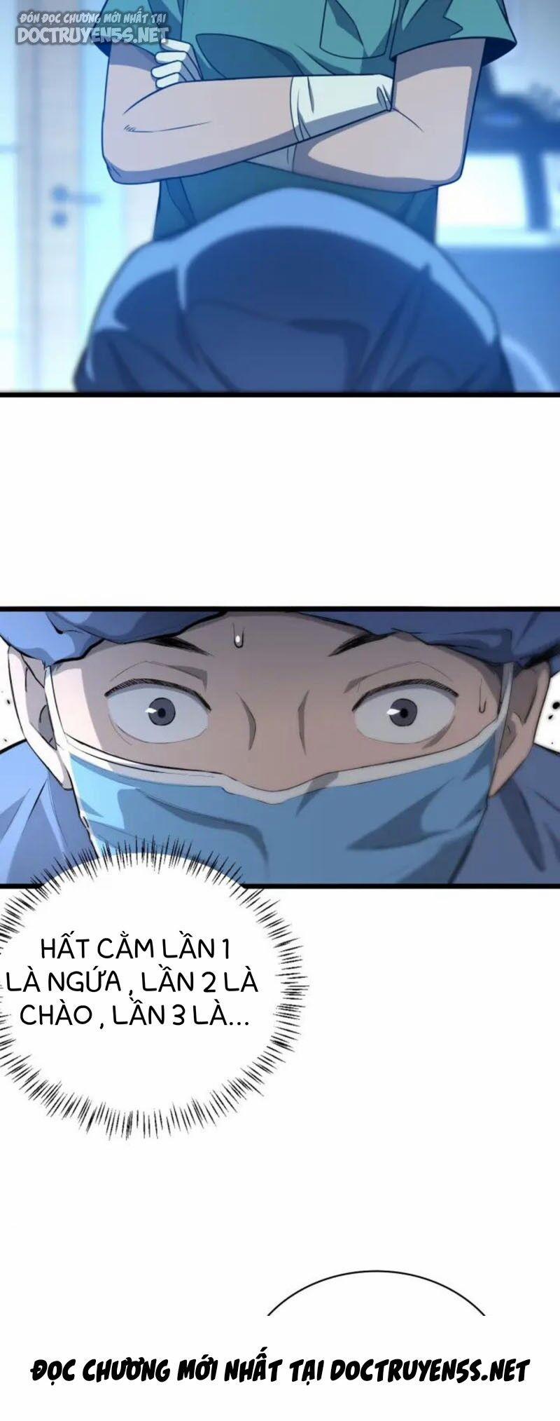 Đại Y Lăng Nhiên 23 trang 17