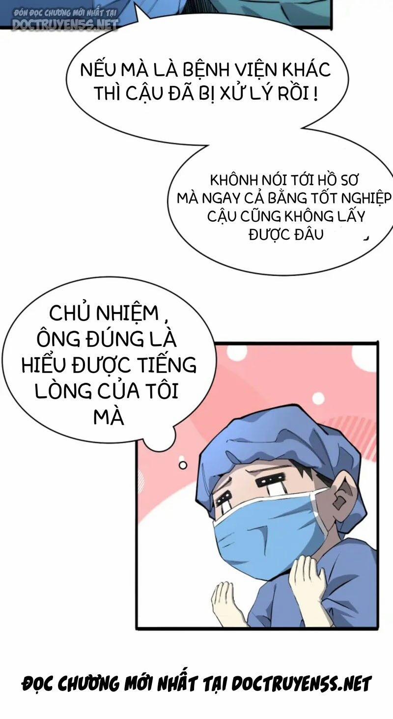 Đại Y Lăng Nhiên 23 trang 21