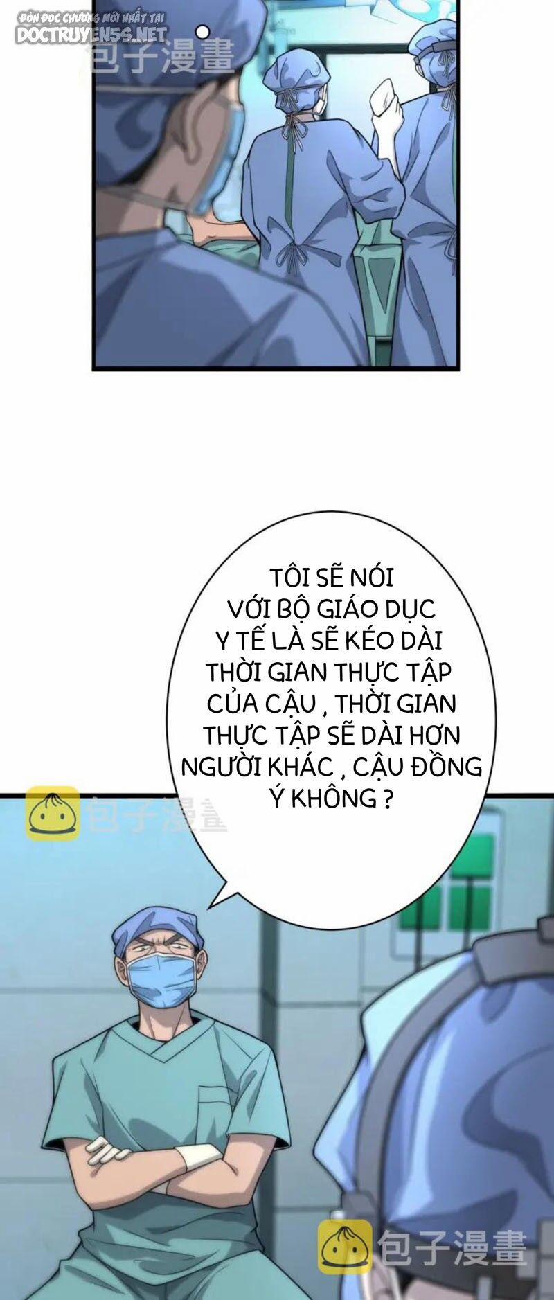 Đại Y Lăng Nhiên 23 trang 24