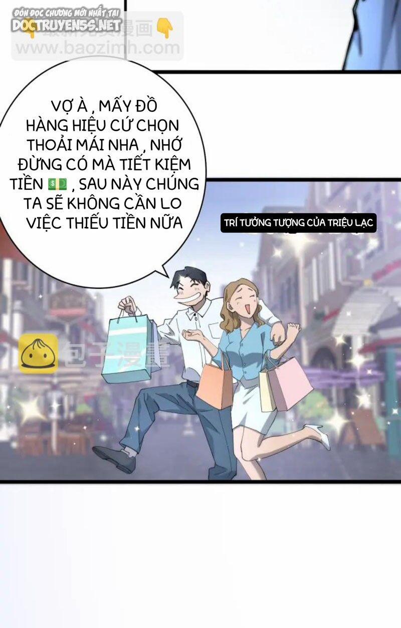 Đại Y Lăng Nhiên 23 trang 32