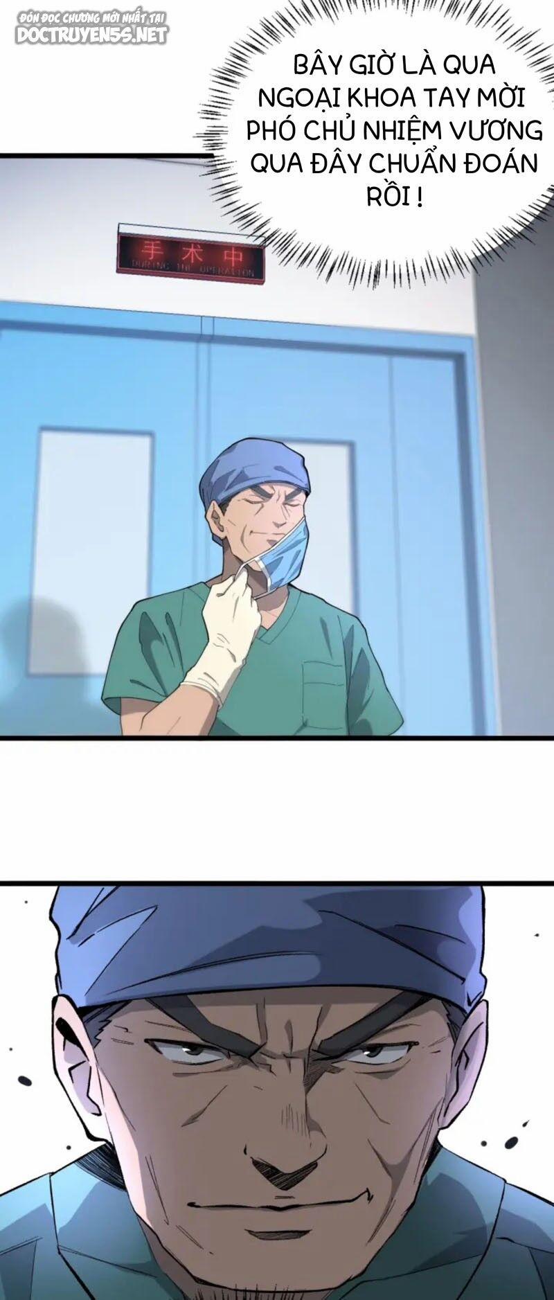 Đại Y Lăng Nhiên 23 trang 39