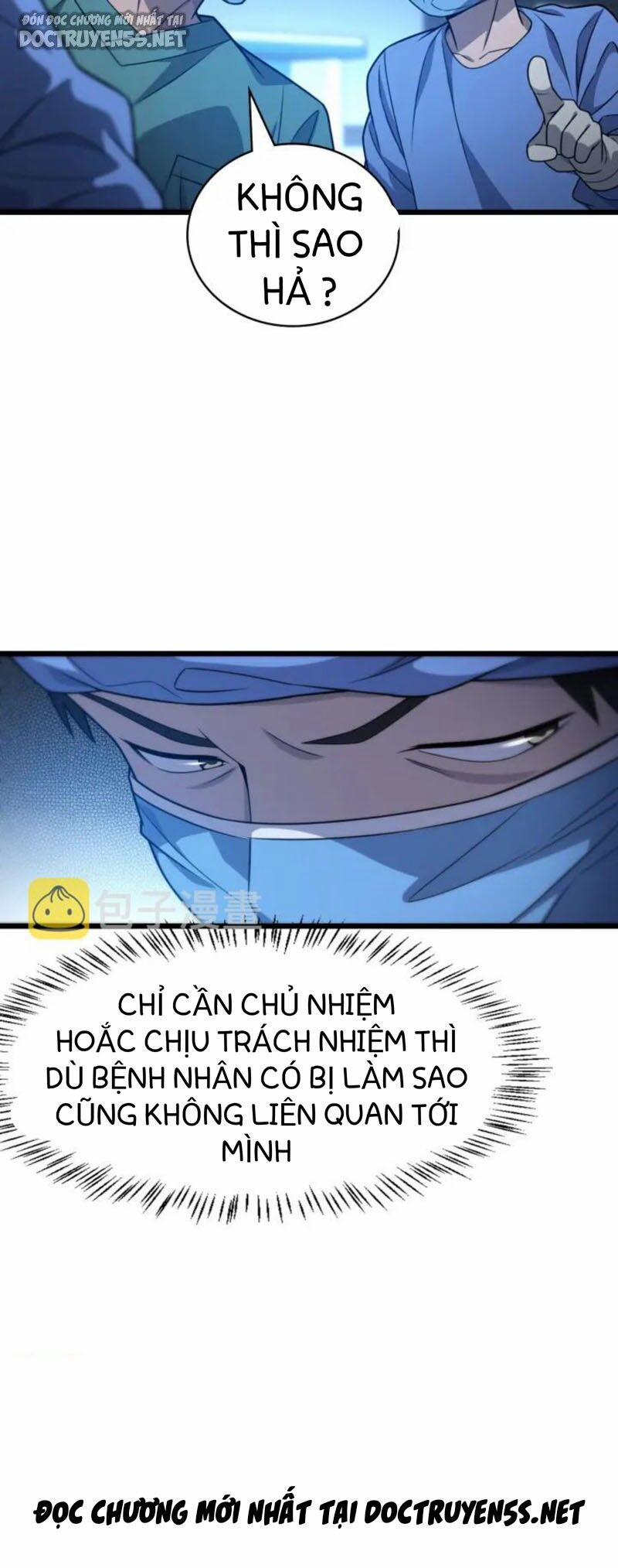 Đại Y Lăng Nhiên 23 trang 6