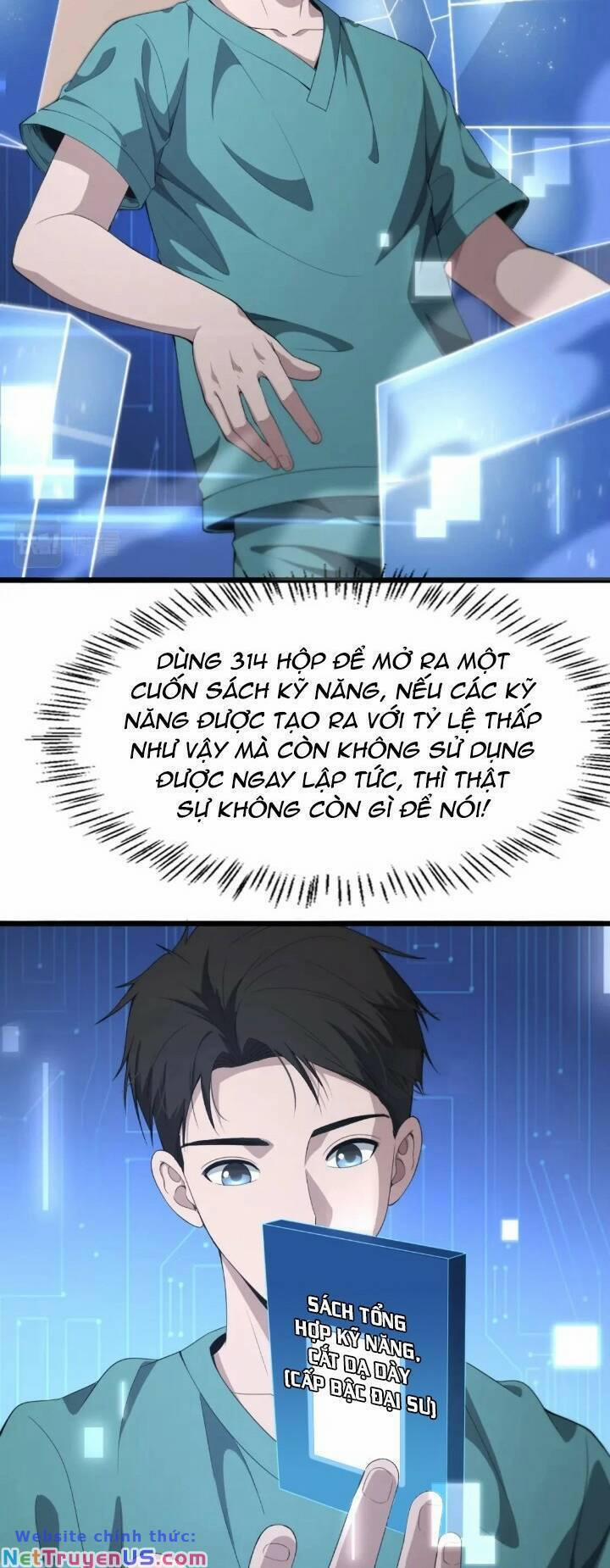 Đại Y Lăng Nhiên 233 trang 10