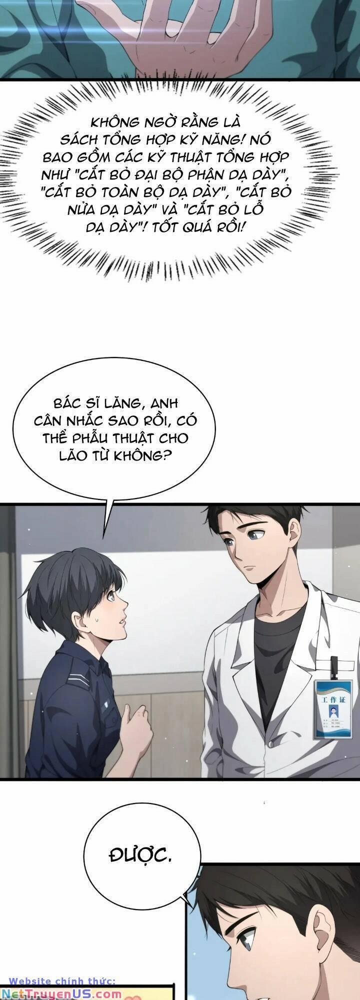 Đại Y Lăng Nhiên 233 trang 11