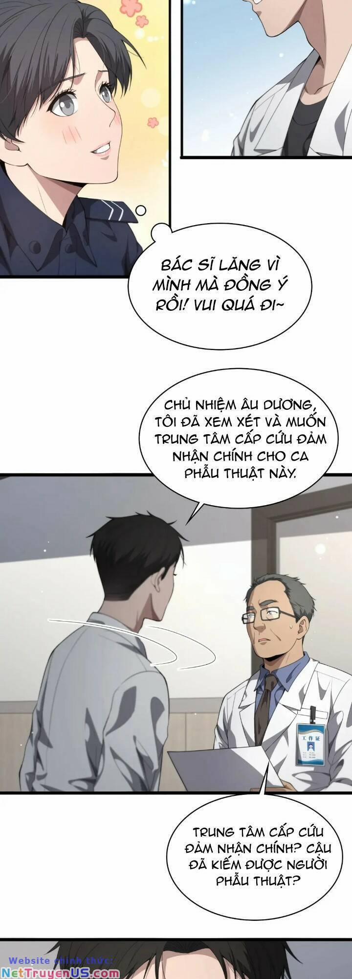 Đại Y Lăng Nhiên 233 trang 12