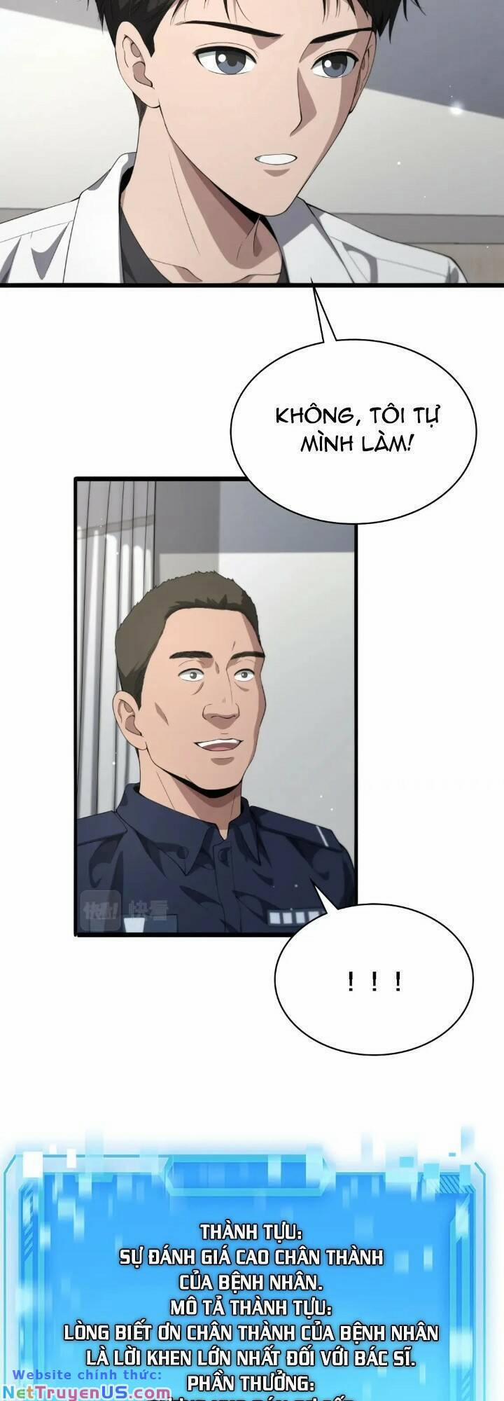 Đại Y Lăng Nhiên 233 trang 13