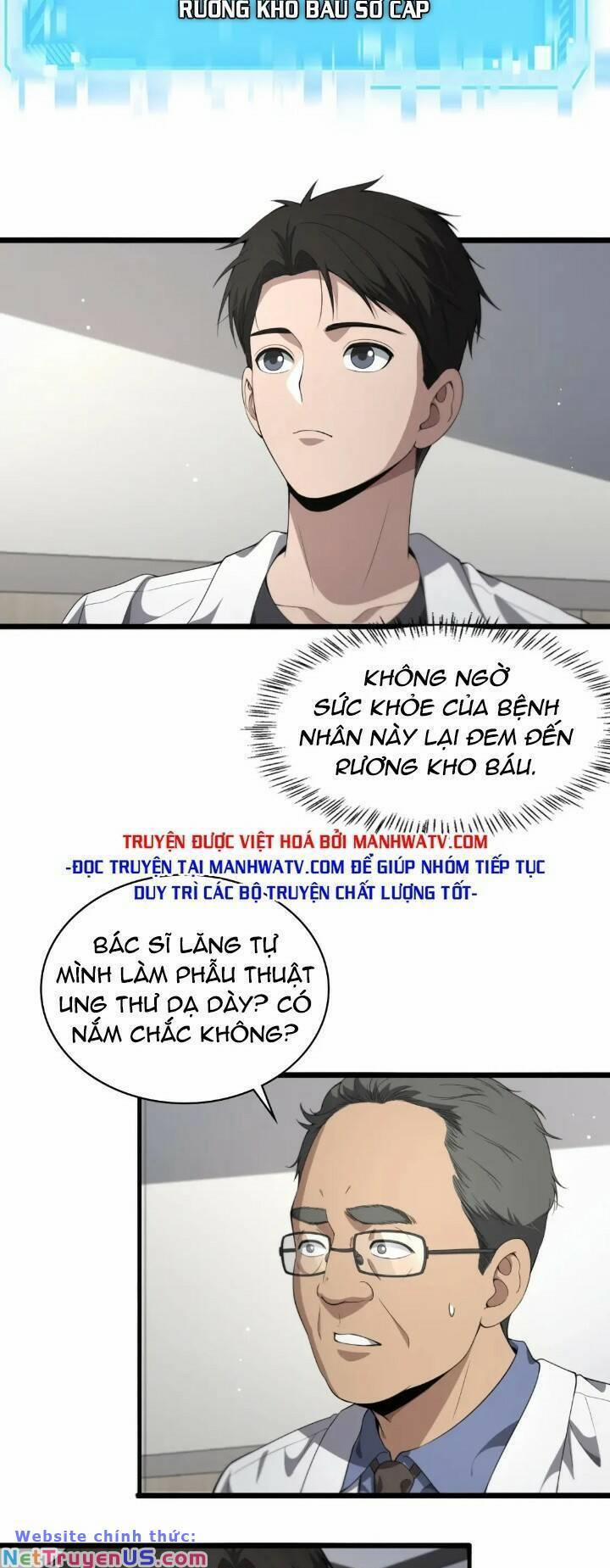 Đại Y Lăng Nhiên 233 trang 14