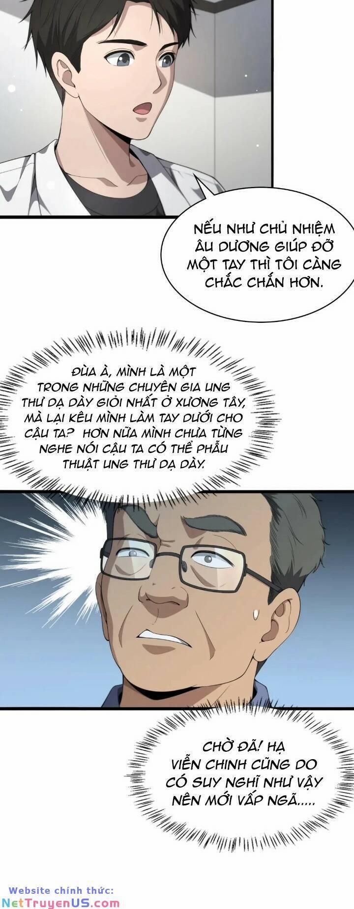 Đại Y Lăng Nhiên 233 trang 15