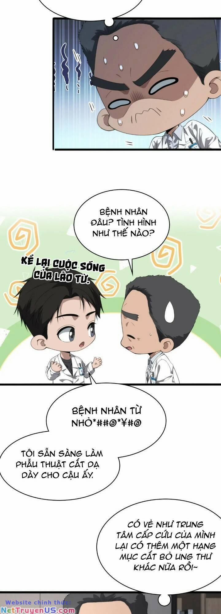 Đại Y Lăng Nhiên 233 trang 20